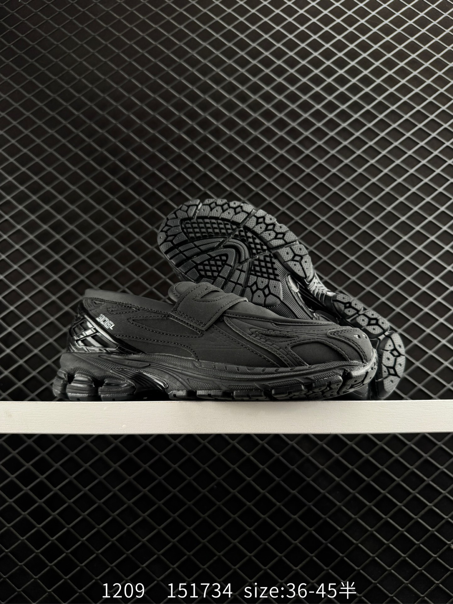 New Balance U1906 LBN